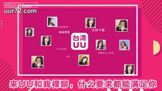 东北女人毛多水多牲交视频内射，B紧，一滴不流