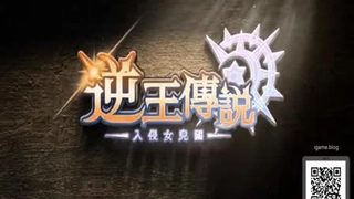 FC2PPV-1585725 fc2-ppv-1585725【個人撮影】田舎から出てきた借金苦の若妻が都会のゲス円光に堕ちる！もちもちの美白肌が高揚し他人棒で汚れていく様【顔出し?中出し】