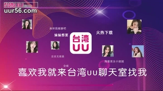 人妻无码乱码中文字幕今天调教肉丝女友小穴