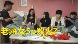 继女被继父操了,换来了野草