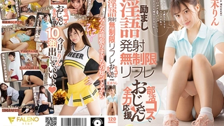 78高清无码=两夫妻在家丈夫光着下体老婆帮他含弄着他的大鸡巴