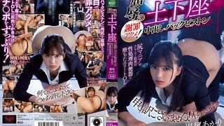 [精品推荐] 美乳眼镜姐姐足交逗弄
