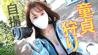 [精品推荐] DJ NOCO 缓交视频